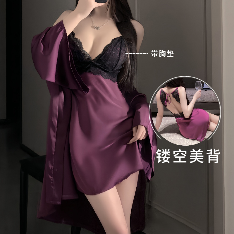 Nightgown for Women Spring and Summer with Breast Pad Suspender Pajamas Set 2025 New Ice Silk Sexy Lace Pure Lust Style Home Wear