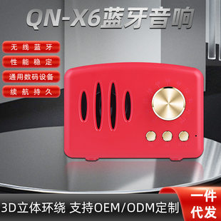 Handheld mobile phone, laptop, x6, bluetooth