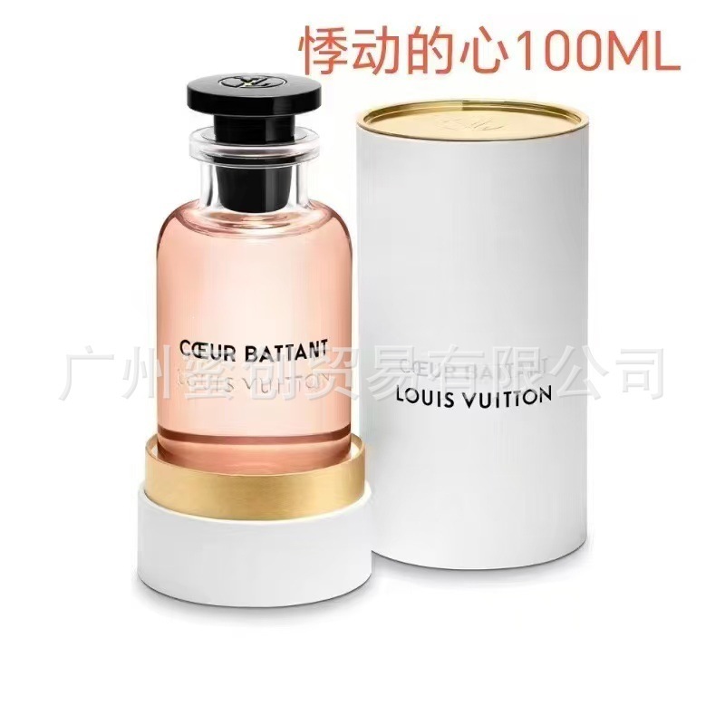 Marca vietnamita No Man 's Land Blue Wind Bell Peras británicas Negro Blanco Teddy Bear Rose Water Rojo 540 Perfume
