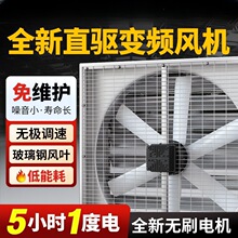 ��ֳ����Ƶ��ҵ��ѹ�������ʡ���ŷ��ȹ������ʳ����ŷ���