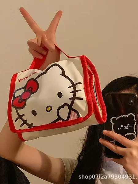 Kitty cat makeup bag for women, Japanese anime cute bag, multifunctional four-in-one portable travel toiletry storage bag
