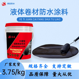 Һ�w���ķ�ˮ�a©�T����픘���ѿp��������¶���ͺ�����플���