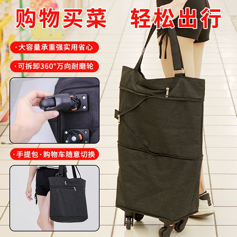 Универсальная колесная складная сумка для покупок Буксир для покупок продуктов питания Маленькая тележка Бытовая магазинная портативная многофункциональная сумка для колес
