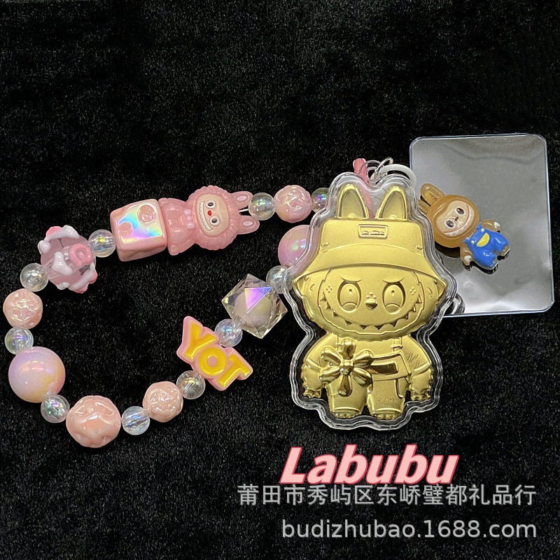 Shuibeitong 純金バブルマート LABUBU 漫画携帯電話チェーンロープペンダントラブブキーホルダーペンダント|undefined