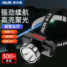 W˹^2025¿ⳬLm~ÑɽС^ʽ