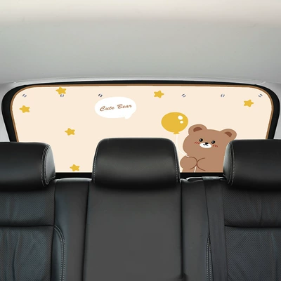 Car sun visor suction cup children's cute car sun protection and heat insulation rear window sunshade summer car supplies (Sun shade) - balloon-bear-rear-gear