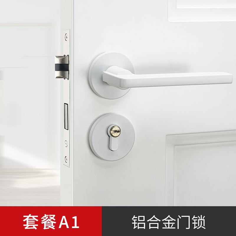 Cerradura de puerta blanca de viento crema cerradura de habitación interior silenciosa puerta de dormitorio puerta de madera manija de puerta doméstica universal