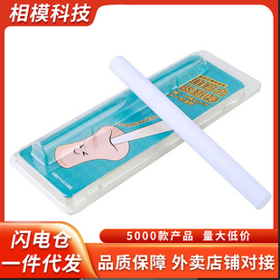 �i������������w�C�������������坍���  ���l��Ҏ��264��/��