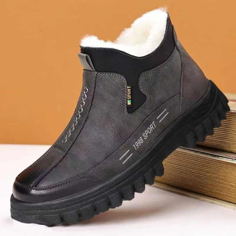 winter warm non-slip wear-resistant casual footwear