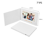 7寸IPS视频宣传册LCD邀请函企业图片视频贺卡视频电子相册