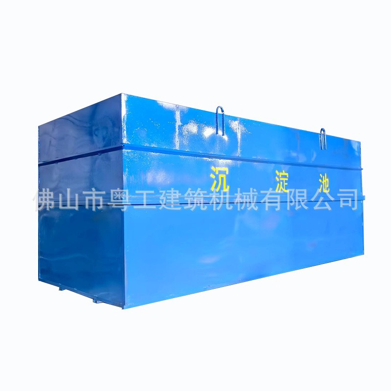储蓄水沉淀池 钢筋废料池 化工业废水处理设备斜管沉淀池佛山E18