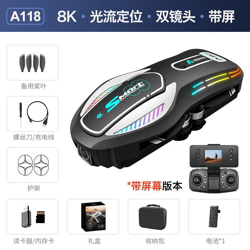 Black (with screen remote control)