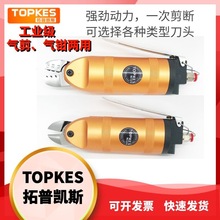 ̨�����ՄP˹��Ӽ��QH-300���^ �Q�^2.0-5.5Ҏ���֬�~���FƤ��