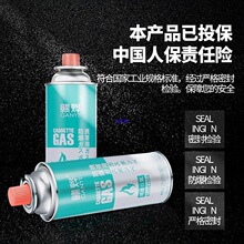 �M�ښ��w��yʽ��ʽ�t��ƿ����ȼ�⿨ʽ����Ç�����޼��{ɫ����