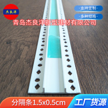 PVC�컨��픎��֗l���۵�ˮU�͵�ˮ���a�p�lU�͹�ˇ�۷ָ��l
