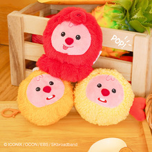 友游正版loopy玩偶美食系列解压球毛绒小挂件公仔小海狸露比礼物