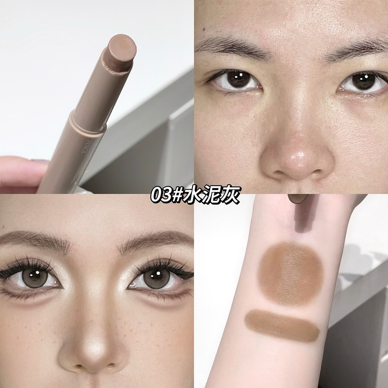 SHAQINUO立体高光修容笔初学者提亮立体鼻影阴影侧影哑光高光遮瑕|undefined