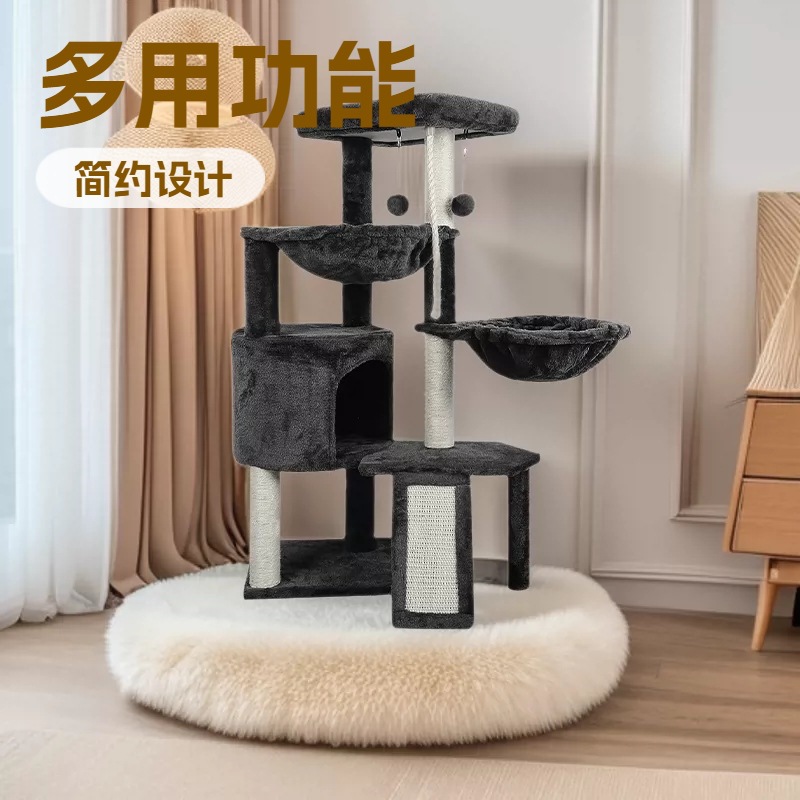 전문 맞춤형 반려동물 용품, 고양이 장난감, 고양이 클라이밍 프레임, 고양이 스크래쳐, 고양이 트리, 고양이 둥지, 고양이 해먹