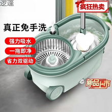 �¿����D�ϰѼ�������ϴ�ϰ�ˮͰһ�w�ϵضղ�Ͱһ�σ��ϵ�Ͱ