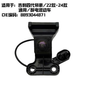 �m����Ĵ������ۺ�360ȫ��ǰ�z���^ ��܇Ӱ��z���^8893044871