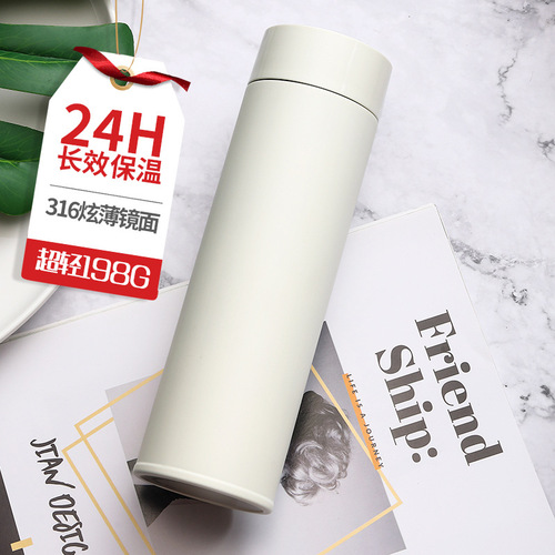 B13 Lightweight Business Cup 316 Stainless Steel Insulated Cup 500ml Ultra-Light Swivel Thin Bright Fashionable Gift Cup