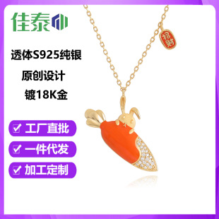 ԭ��[�{����]Ů��S925���y���}��С���ӵ����i��朸߼��錚���l