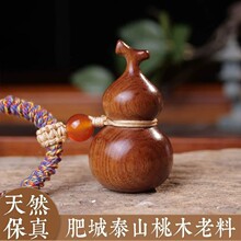 ����ľ����С���J�Lˮ�����Ȼ�����ֹ������R��С��������ְѼ�