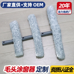 OEM�Tˮ��ë�^�������üӺ���ˮ�����w�S�����坍���߉T��������