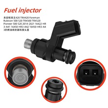 16450-HR3-A42/43������TRX420/500/520Foreman14��ȼ��������