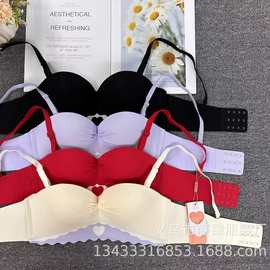 无痕一片式乳胶手掌中厚杯内衣小胸聚拢收副乳上托拼色文胸库存