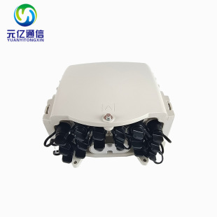 Yuanyi Indoor and Outdoor Waterproof Mini 16-Core Fiber Optic Access Terminal Box Cto Fat Ftth Fiber Optic Splitter Box
