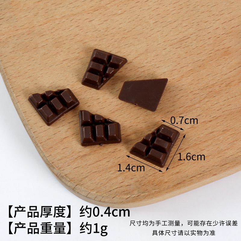 PVC迷你仿真巧克力块diy食玩小号半块巧克力甜品蛋糕装饰材料配件|undefined