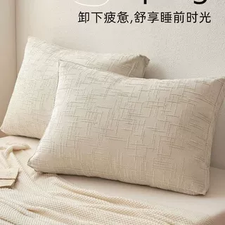 肌理麻立体床头靠垫软包厚实靠背榻榻米卧室沙发靠枕可拆洗护腰垫