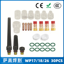�廡����������������bWP17/18/26�������3.2�͸ߜز�����30PCS