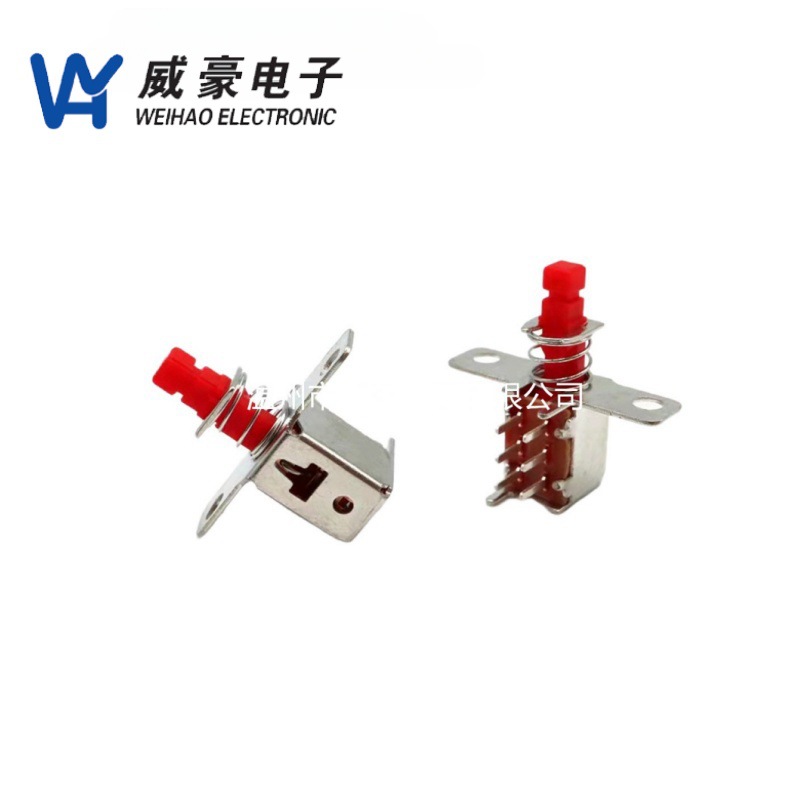 按键开关A03带支架 红色6脚直键 自锁/无锁开关
