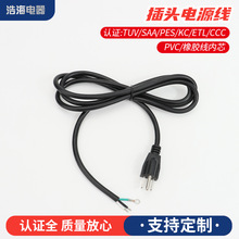 �¿�~�Դ��������^��β���^���J�C�����Դ�������^�ӹ�����