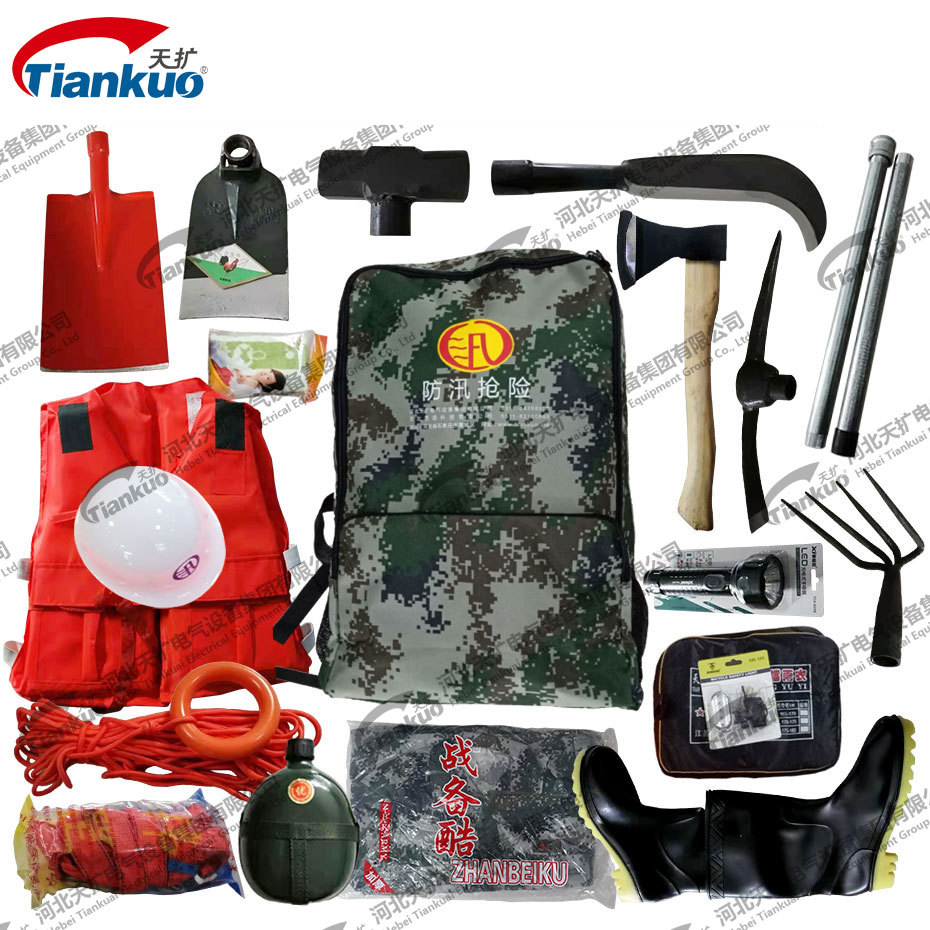 厂家供应防汛救援专用包工具包户外应急装备防水牛津户外救援防护
