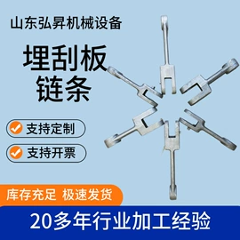 传动链;链轮;输送设备配件