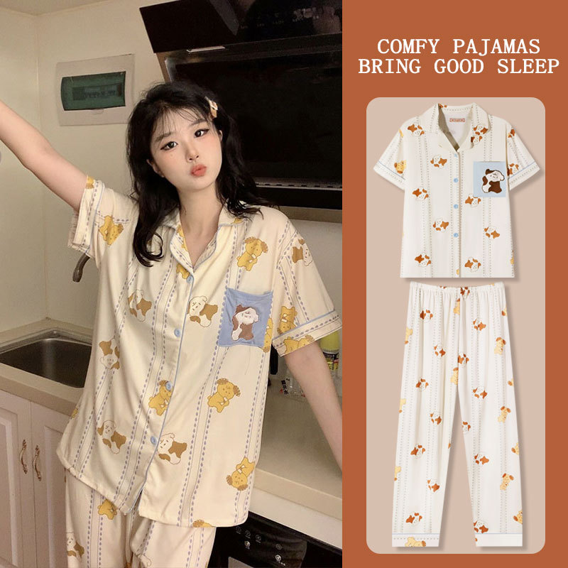 D.M-160 Short-long milk tea puppy cardigan