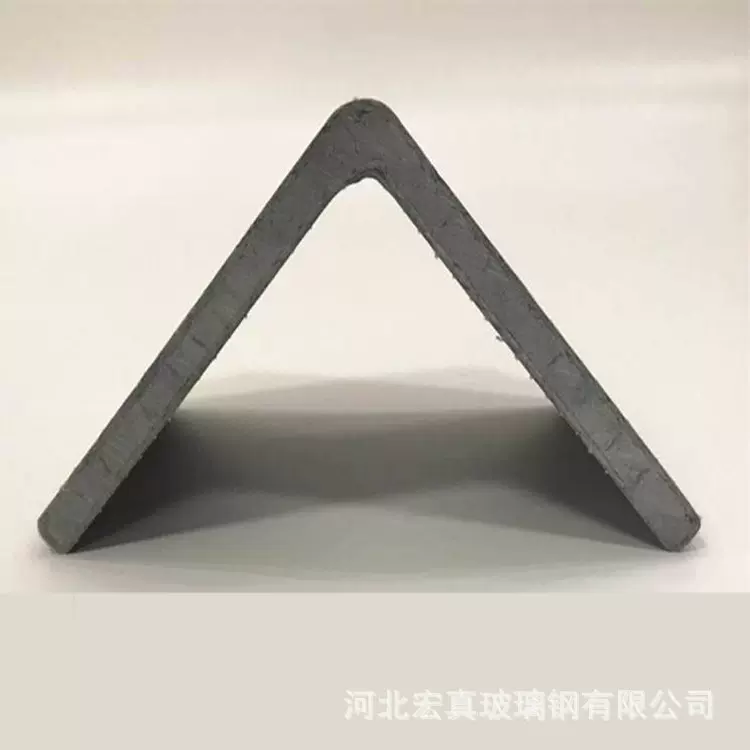 批发玻璃钢角钢型材 FRP玻璃钢纤维三角钢 绝缘L型材 现货供应