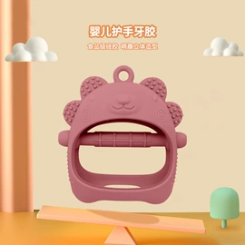 喂养餐具;牙胶;围嘴围兜