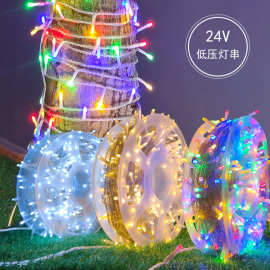 led太阳能满天星灯串户外防水绕树灯庭院圣诞节装饰彩灯厂家批发