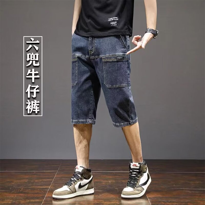 Summer Thin Denim Shorts Men's 7 Capri Pants Stretch Loose Multi-Pocket Cargo Pants Fashionable Large Size 5 Pants