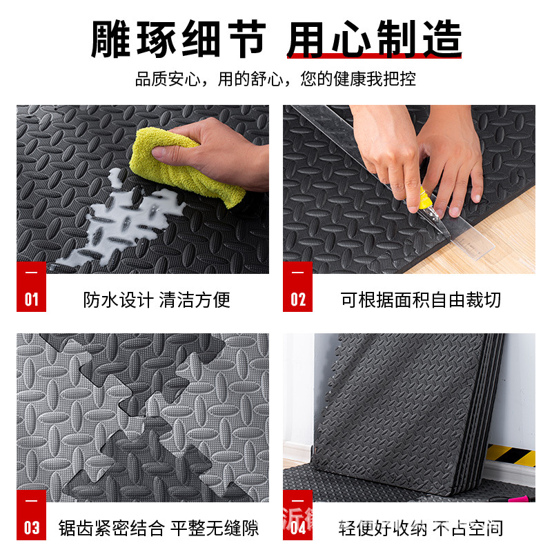 esterilla de espuma de empalme entrenamiento antichoque de gimnasio doméstico esterilla de taekwondo esterilla de escalada esterilla