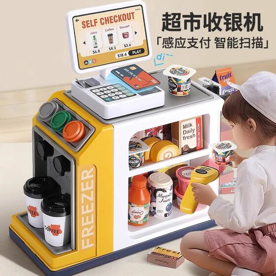 Children's supermarket cash register toys baby puzzle boys and girls mini kitchen simulation play house suit 3-6 years old