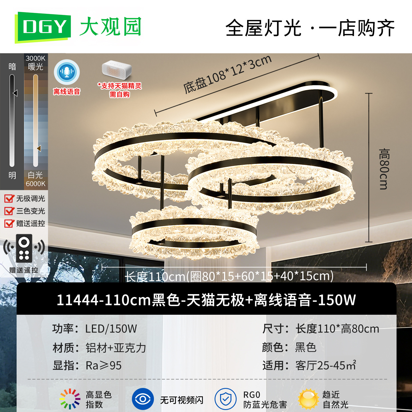 Luz de lujo de la sala de estar de diseño creativo comedor dormitorio lámpara de estudio lámpara de dormitorio principal iluminación de toda la casa 440L