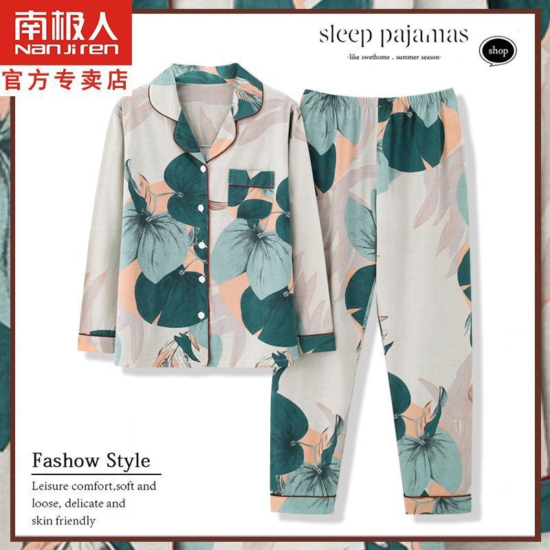 2023 nuevas pijamas de otoño las mujeres manga larga 100% algodón delgada cardigan hogar dos piezas primavera y otoño traje