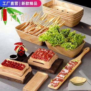 �ܰ���ľ�y�P��һ�w��ϲ����бP��偷�ţ�[��P���DС����D�D��