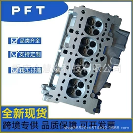 气缸及部件;曲轴、凸轮轴;其他发动系统