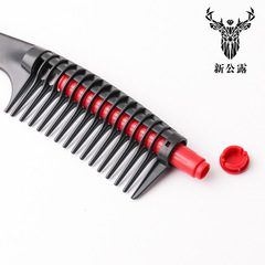 Hair styling comb, coloring comb, hair perm, oil styling, hair wax, coloring brush, coloring comb, hair coloring brush, plastic perm comb, roller brush